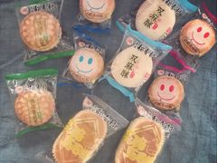 -北京稻香村(第三店)