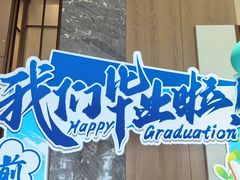 -泓历皇朝酒店(东亭店)