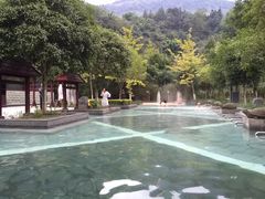 -中铁花水湾温泉酒店(大邑店)