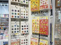 -优你客(久光百货店)