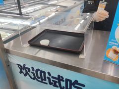 -天河沃尔玛