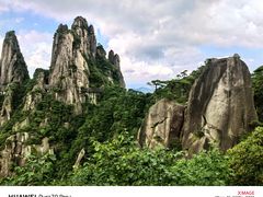 -三清山风景名胜区