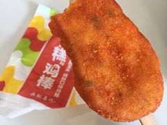 -麦当劳(垡头西路店)