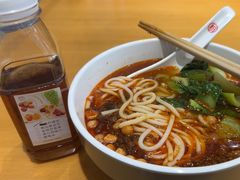 -三千粉牛肉米粉(来客茂店)