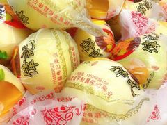 福建蜜柚-河马鲜生超市