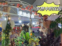 -北京华联生活超市(北京常营店)