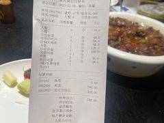 -健眺小海鲜(临海后山店)