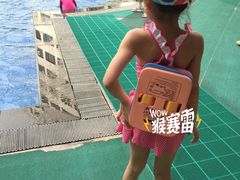 -越秀宾馆游泳馆