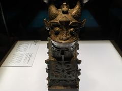 -陕西历史博物馆