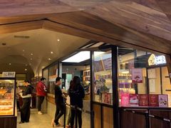 门面-LELECHA乐乐茶(上海五角场万达广场店)