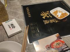 -有家酸菜鱼(苏州绿宝广场店)