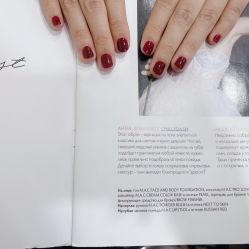 -UMl Nail 尤米美甲美睫半永久