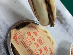 -薛昌利大米面皮(南关正街店)
