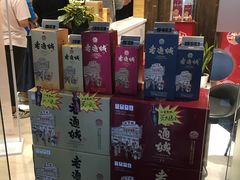 -老通城豆皮大王(吉庆街店)