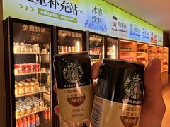 -海茵汇(萧山店)