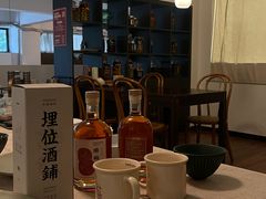 -埋位小酒馆(东城店)