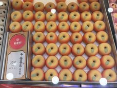 -稻香村(观前街店)