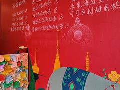-隐象老挝咖啡手标泰奶