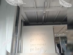 大堂-BLATAGE COFFEE