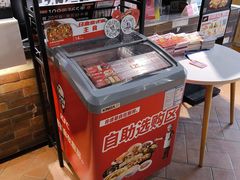 -肯德基(昌里店)