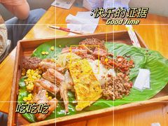 -mamalao老挝烤肉糯米饭
