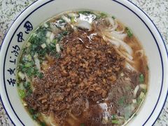 -虎子面粉馆(五一东村店)