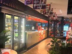 -耶里夏丽·丝路新疆菜·清真食品(徐汇南丹东路臻选店)