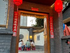 -东仪路传统烤肉