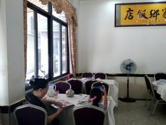 -家乡饭店(里仁洞店)
