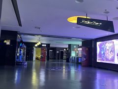 -幸福蓝海国际影城(南通圆融IMAX店)