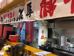 -麺屋猪一(福田石厦店)