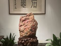 -龙井草堂