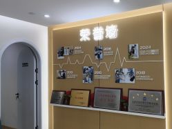 -悦家·美丽妈妈月子会所(龙奥店)