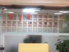 -环球雅思·托福·ALevel·OSSD·DSE·留学英语培训学校(体育西校区)