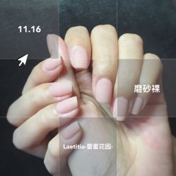 -凝舍科技美容中心