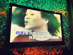 -极度沸点CLUB KTV(世贸中心店)