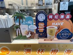 -古茗(前进西路店)