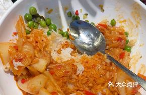 Spicy Kimchi and Pork Rice Bowl