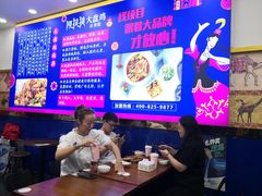 -阿拉提大盘鸡@米饭(南环东路汇邻广场店)