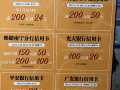 -Ole精品超市(南宁万象城店)