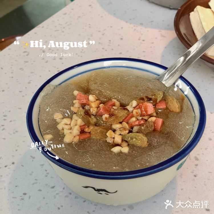 热气腾腾 | “鸿姐”私房老火锅🍲