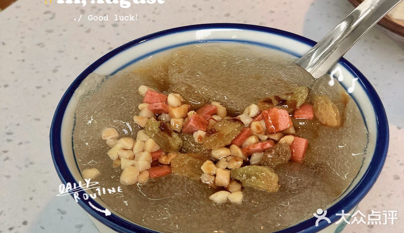 热气腾腾 | “鸿姐”私房老火锅🍲