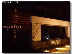 -雨花胜境