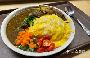 Curry Soft Cartilage and Slipped Egg Rice
