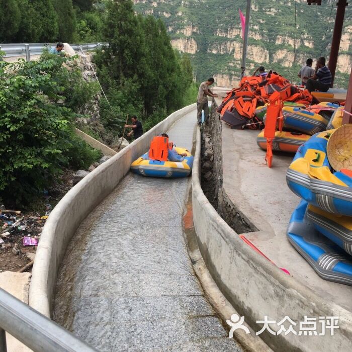 十渡天河谷高山滑水