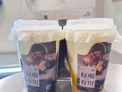 -炖物24章·顺时轻养茶(黄龙店)