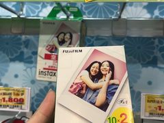 -Don Quijote(京都Avanti店)