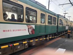 -灌篮高手动画打卡地