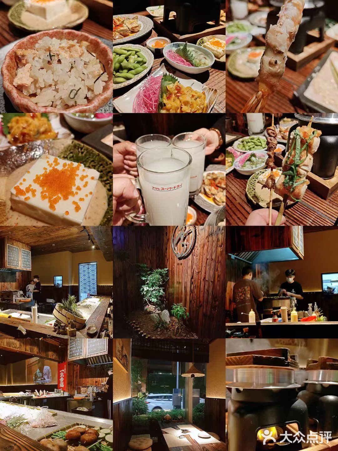鸟繁YAKITORI在杨浦开新店啦
