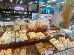 -莉蓮蛋挞(静安寺店)